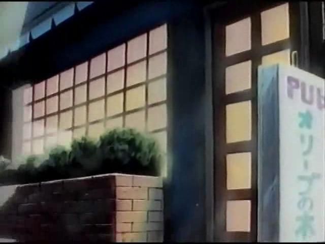 Otaku Gallery  / Anime e Manga / Shonan Junai Gumi / Screen Shots / OAV 1 / 388.jpg